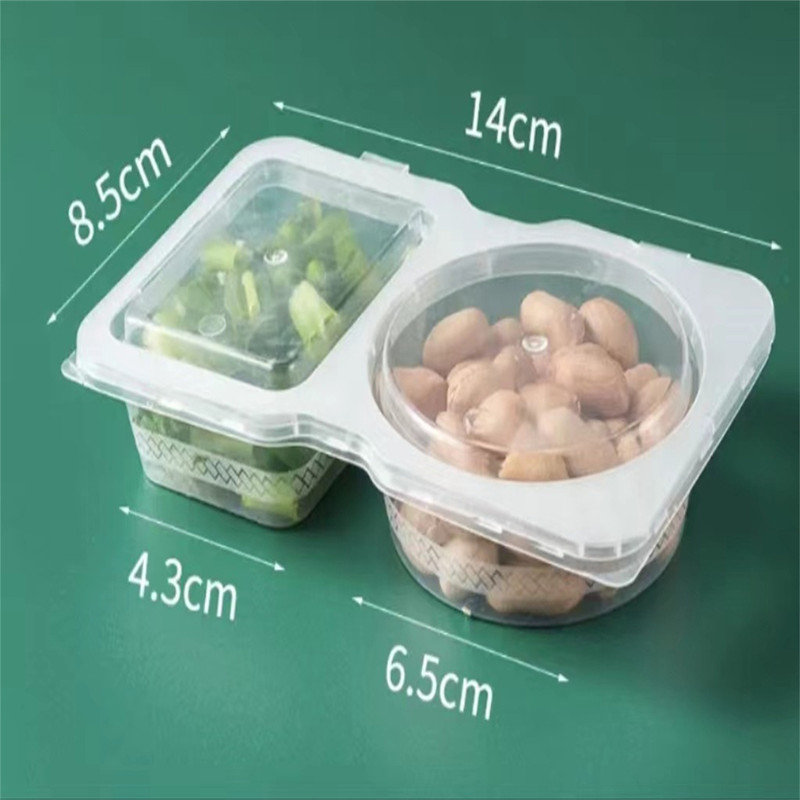 Food Storage Container