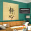 Semi Sheer Bamboo Roman Shade-1427219888