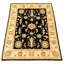 Tapis décoratif en laine de conception unique 4 pi 10 po x 7 pi noué à la main New Age