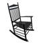 Fauteuil à bascule Balcony Porche-1047584350