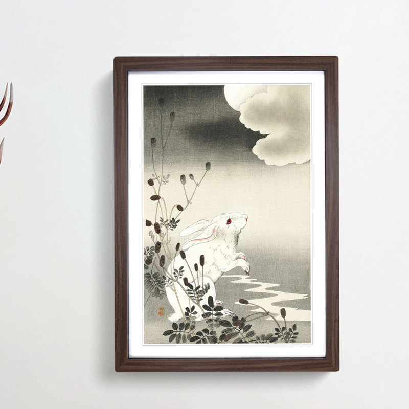 Rabbit at Full Moon by Ohara Koson - Picture Frame Painting Print, 48cm H x 36cm W x 2cm D, Walnut Framed