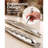 Zulay Kitchen 5 Utensil Set