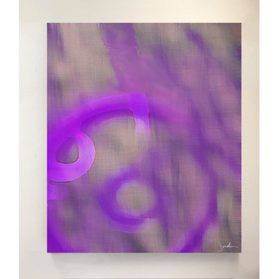 Into The Mystic Print by Kent Wilcoxson Jordan