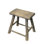 Utility Stool