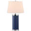 Lampe de table 26 po Anjonette-22179935