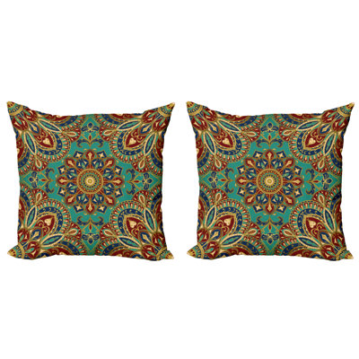Reversible Pillow Cover