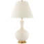 Christopher Spitzmiller Addison Medium Table Lamp-51177709