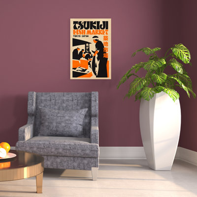 Vintage Tokyo Fish Market Retro Traditional Vintage Fish City Wall Art Print 1 Piece Wrapped Canvas Wall Art