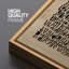 «Geomet Line», art abstrait Wabi Sabi brun et noir, images murales neutres de style Mid-Century, impression sur toile encadrée-98042122-111565896