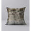 Housse et insert de coussin carré charmant-1245804511