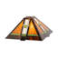Square Lamp Shade