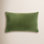 Cotton Lumbar Throw Pillow