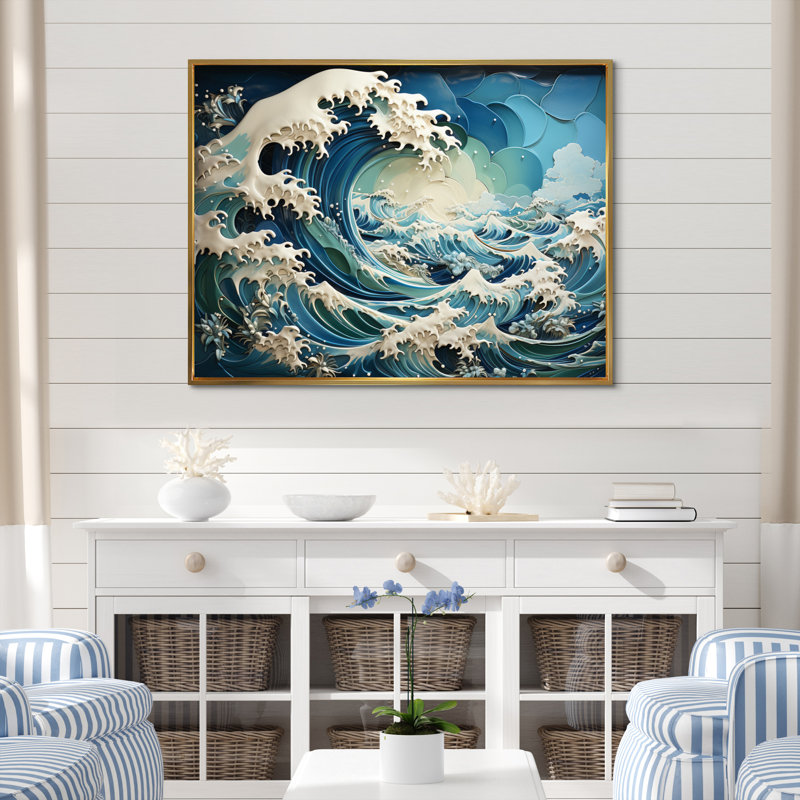 Teal Yellow Ocean Oceanic Odyssey Patchwork II - Nautical & Beach Wall Art Living Room, 12" H x 20" W, Cadre flottant doré