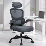 Lidwien Ergonomic Breathable Mesh Office Chair with Adjustable Headrest and Flip-Up Arms