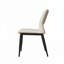 Chaise en similicuir de polyuréthane-448563804