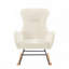 Chaise berçante en tissu blanc cassé