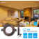 3" Dimmable Ultra-Thin LED Recessed Light with J-Box 7W (35W Eqv.) 2700K Soft White