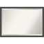 Miroir mural Earsie-1895348487-1895348484