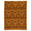 One-of-a-Kind 8' x 10' Area Rug