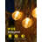 600'' LED String Lights