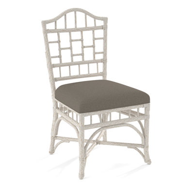 Chippendale Side Dining Chair
