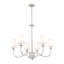 Lustre 6 lumières Adiyah en nickel brossé-108978589