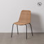 Ameilia 44cm H Stacking Side Chair