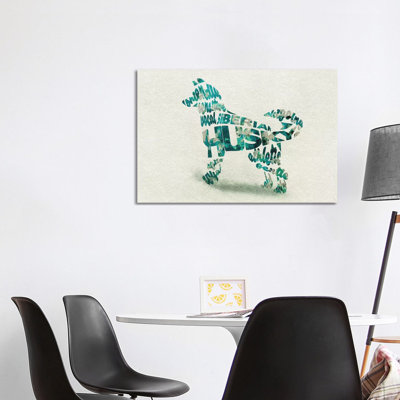 Siberian Husky by Ayse Deniz Akerman - Wrapped Canvas Gallery-Wrapped Canvas Giclée