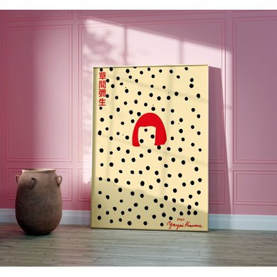 Japanese Exhibition - No Frame Print