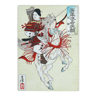 Tempered Glass Hangaku Gozen by Tsukioka Yoshitoshi Chopping Board