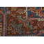 Tapis 9 x 14