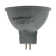 50 Watt Equivalent MR16 GU5.3/Bi-pin Dimmable LED Bulb