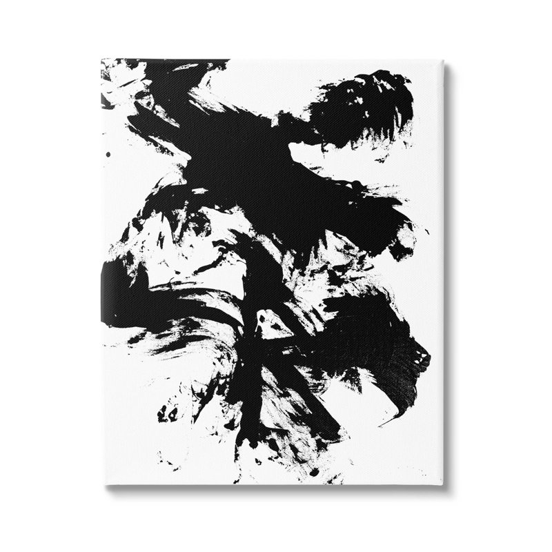 " Modern Silhouette Brushed Shape " by Allan Friedlander, 20" H x 16" W x 1.5" D, Wrapped Canvas