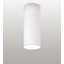 Heije 1 - Light LED Flush Mount