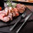 Red Barrel Studio Culosio Stainless Steel Flatware Set - Service for 4-640270925
