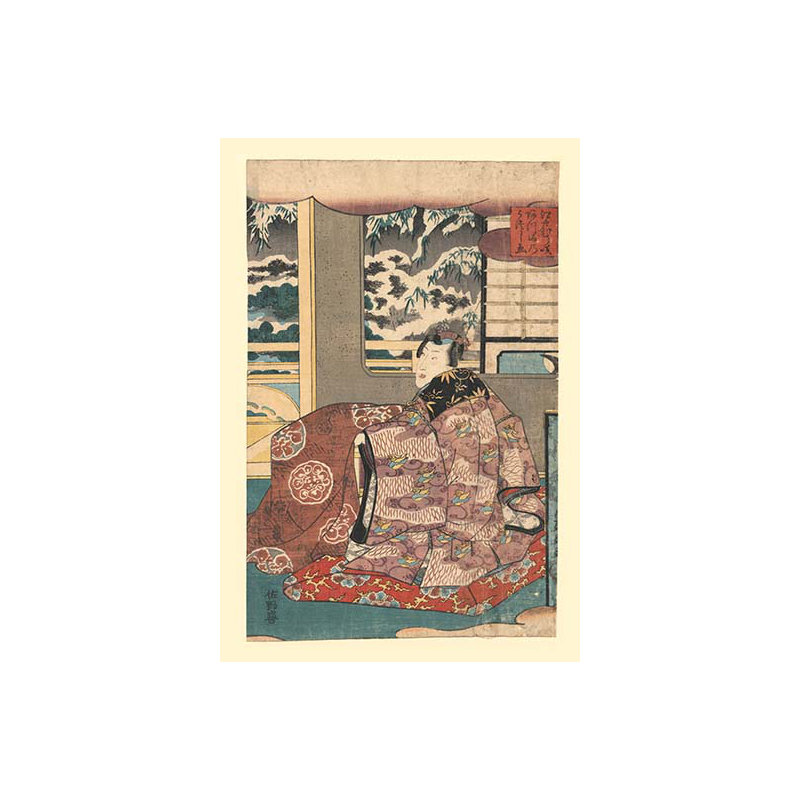 « sejour chaude », reproduction d’art