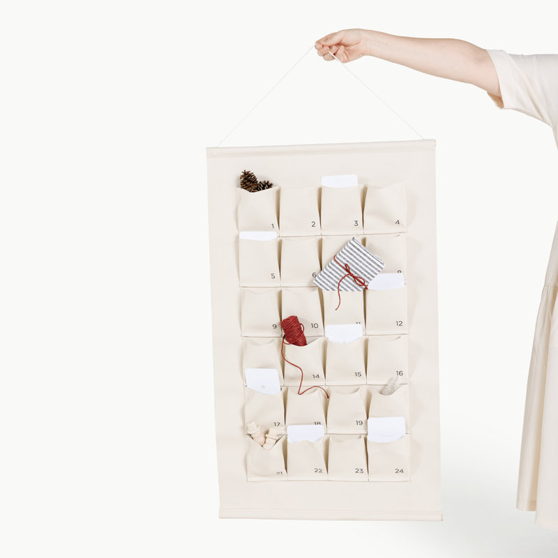 Gathre Advent Calendar