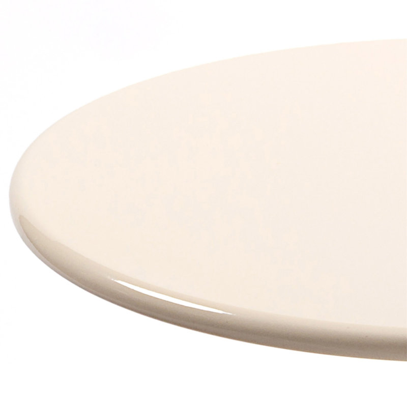 Small Coffee Table