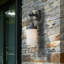 Everest - Light Outdoor Wall Lantern