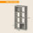 Bookshelf with Storage Bins, 8-Cube Storage Organizer Wooden Bookcase Open Book Shelf, Grey Oak