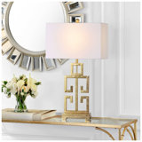 Gravenhurst Metal Table Lamp