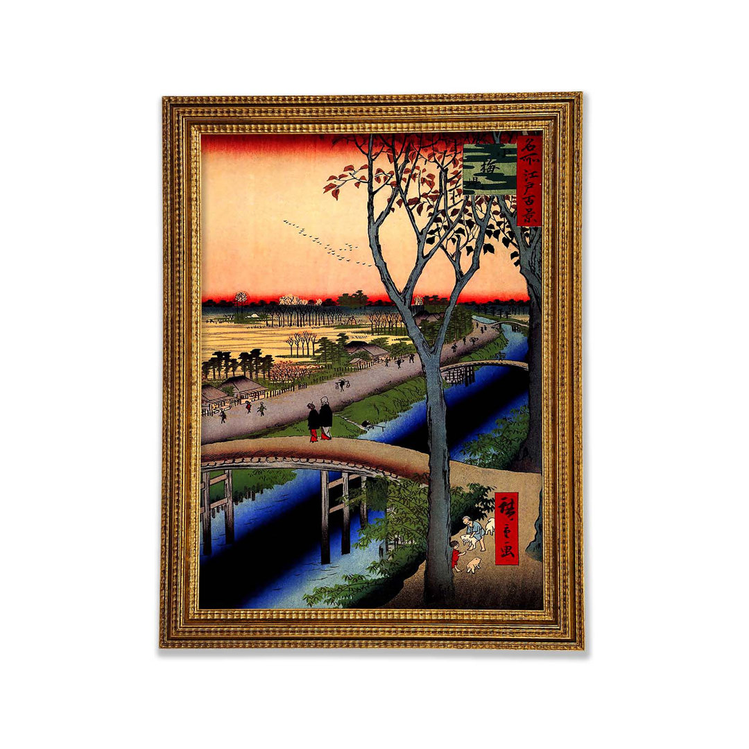 Koume Embankment von Hiroshige - Einzelne Bilderrahmen Kunstdrucke