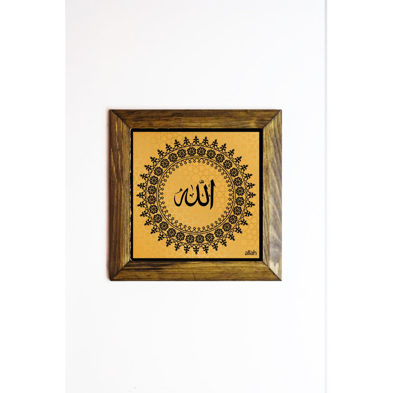 Élégante peinture encadrée décorative, art 100% pierre, 6,1 x 6,1 pouces | Cadre en bois de qualité supérieure, épaisseur: 0,8 po | Imprimé UV pour des couleurs éclatantes | Parfait pour la décoration intérieure, le salon et le bureau