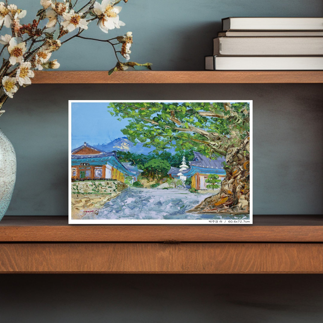 Korean Temple Mountain View Peaceful Serene Traditional Architecture Landscape Wall Art Print