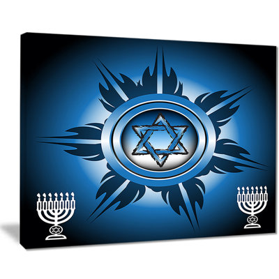 " Jewish Symbols "