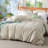 Bedsure Polyester & Rayon Derived From Bamboo Cooling Duvet Cover Set-106246853-106246858