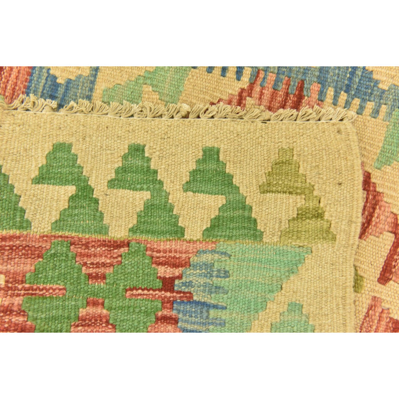 Navarro Rust Red Rug