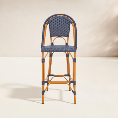 Kerta 46.5'' Outdoor Bar Stool