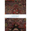 Karabagh One-of-a-Kind 5' X 10'2" Area Rug