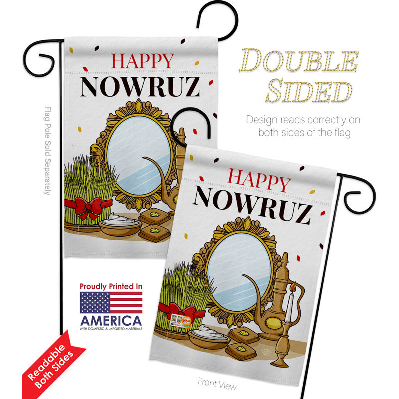 Double Sided Polyester, 18.5" H x 13" W